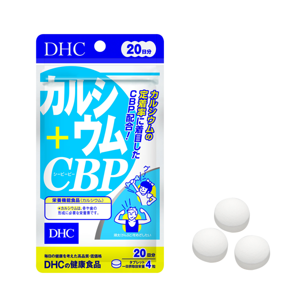 Viên uống canxi DHC Calcium + CBP