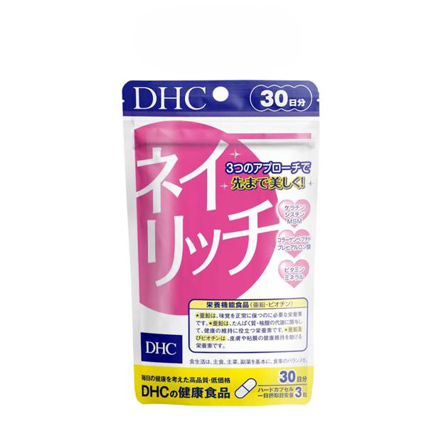 viên uống dưỡng móng dhc nailrich