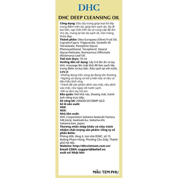 Dầu tẩy trang olive DHC Deep Cleansing Oil