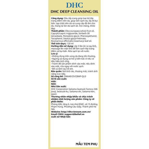 Dầu tẩy trang olive DHC Deep Cleansing Oil