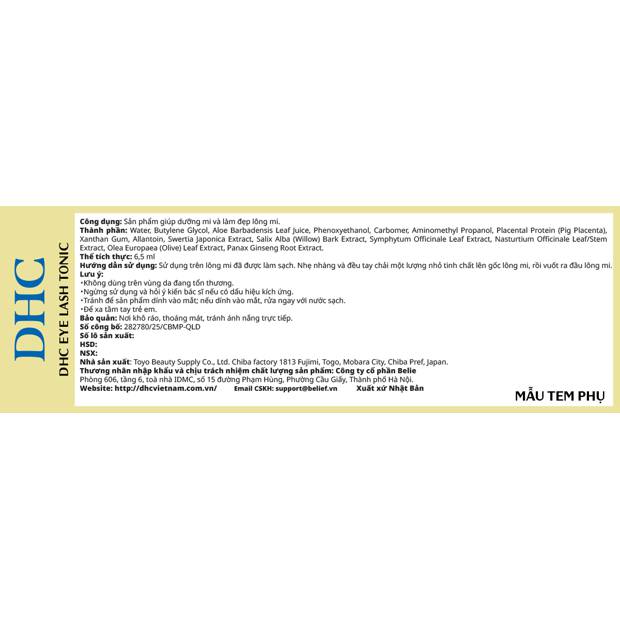 dưỡng mi dhc