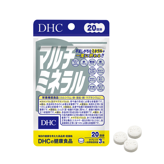 Thực phẩm bảo vệ sức khỏe DHC Multi Minerals (NEW)