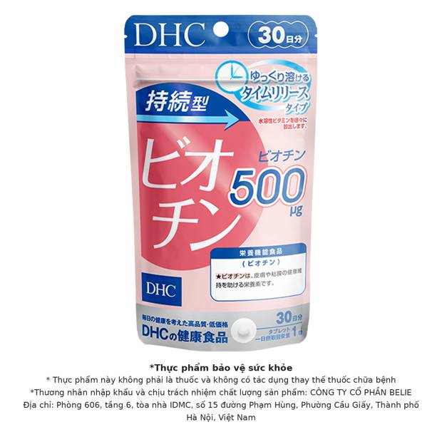 biotin dhc