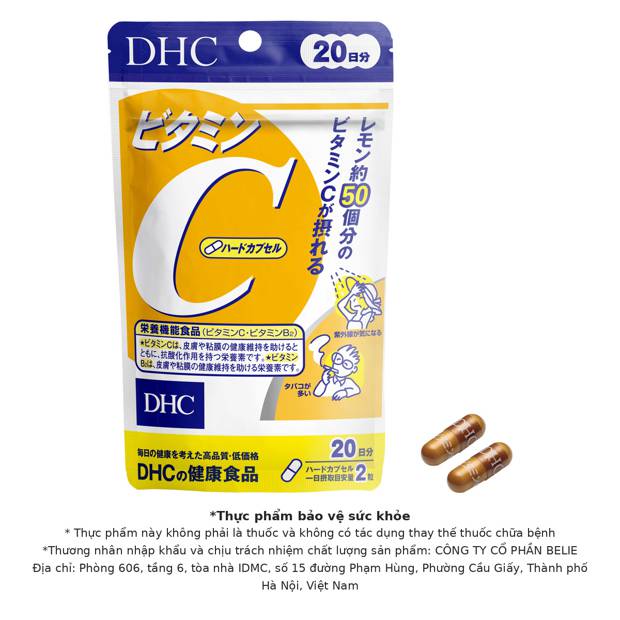 vitamin c dhc