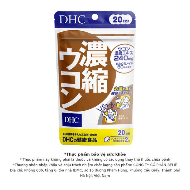 viên uống giải rượu dhc