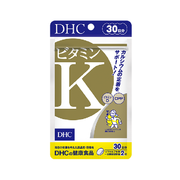 dhc vitamin k