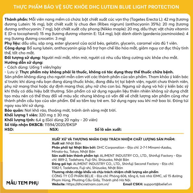 viên uống chống ánh sáng xanh dhc