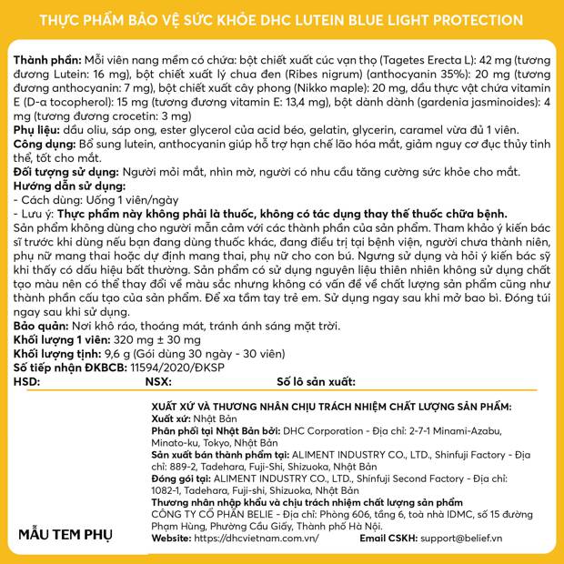 viên uống chống ánh sáng xanh dhc
