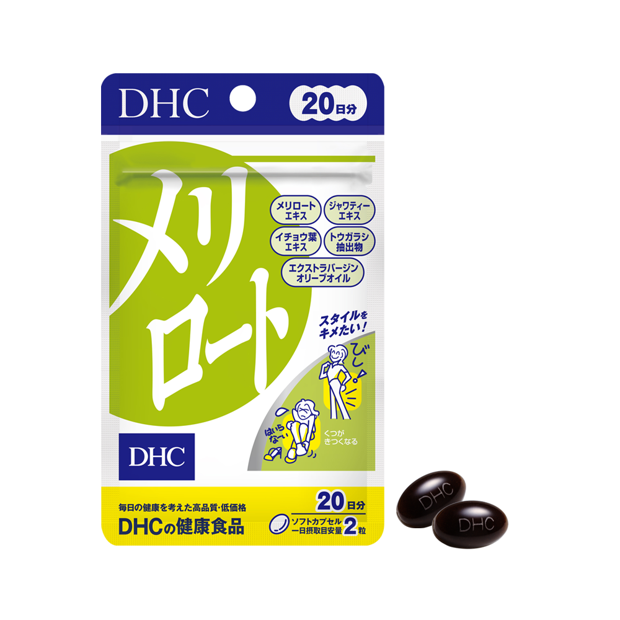 Viên uống DHC Melilot hỗ trợ thon chân 60 ngày