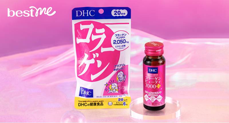 [Review] So sánh collagen viên DHC và collagen nước của DHC Nhật Bản