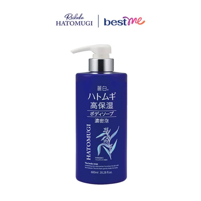 Sữa tắm dưỡng ẩm sâu, làm sáng da Reihaku Hatomugi High Moisturizing Body Soap (600ml)