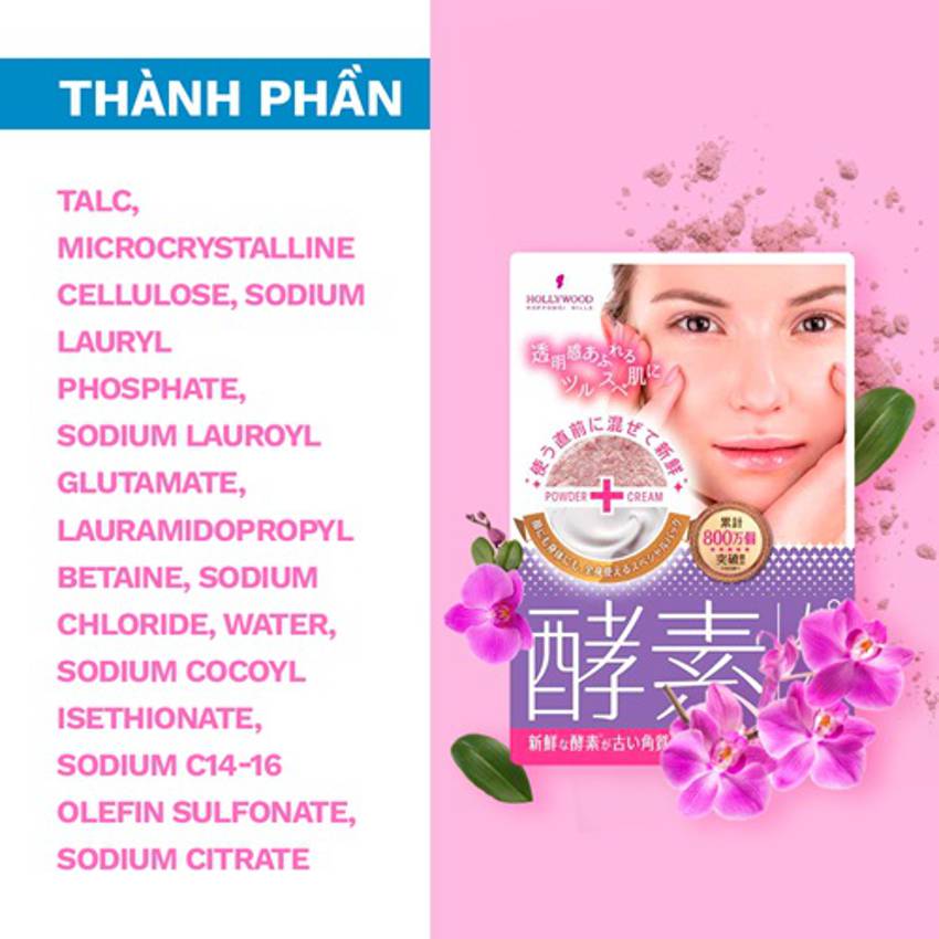 Hollywood Orchid Pich-Up Mask 8 Packs