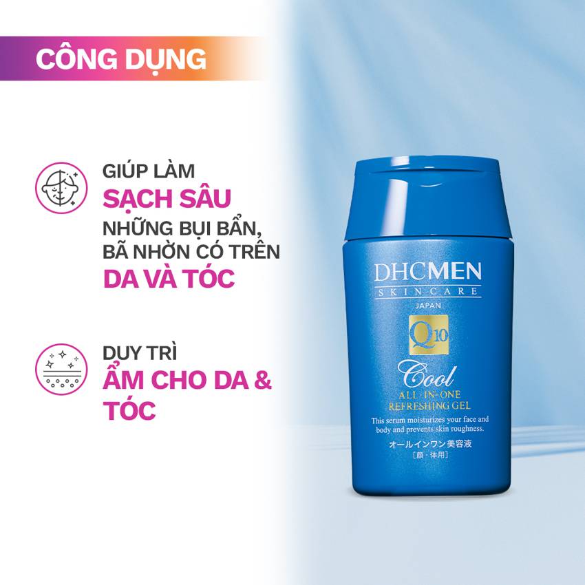 Gel dưỡng da nam đa năng DHC MEN All-In-One Refreshing Gel MỚI 2023