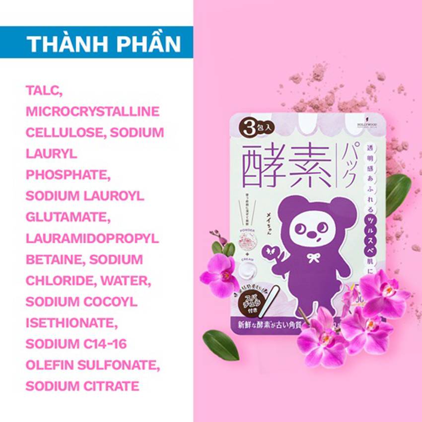 Hollywood Orchid Pich-Up Mask 3 Packs (May Chan)