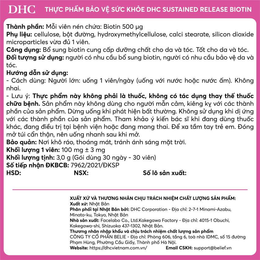 dhc biotin