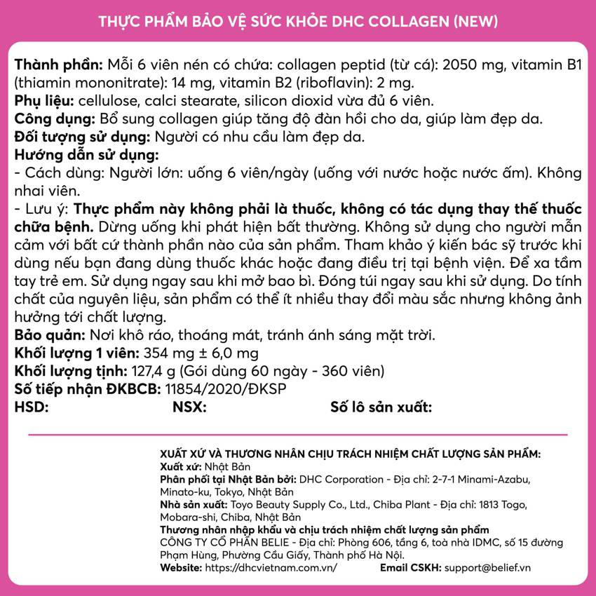 viên uống collagen dhc