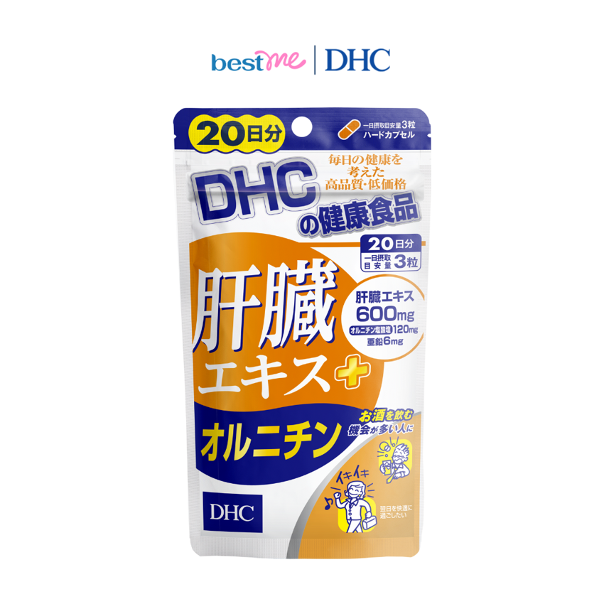 Viên uống DHC Liver Essence + Ornithine hỗ trợ tăng cường chức năng gan
