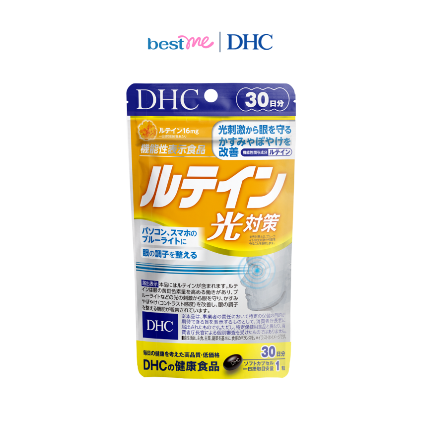 Viên uống DHC Lutein Blue Light hỗ trợ hạn chế lão hóa mắt