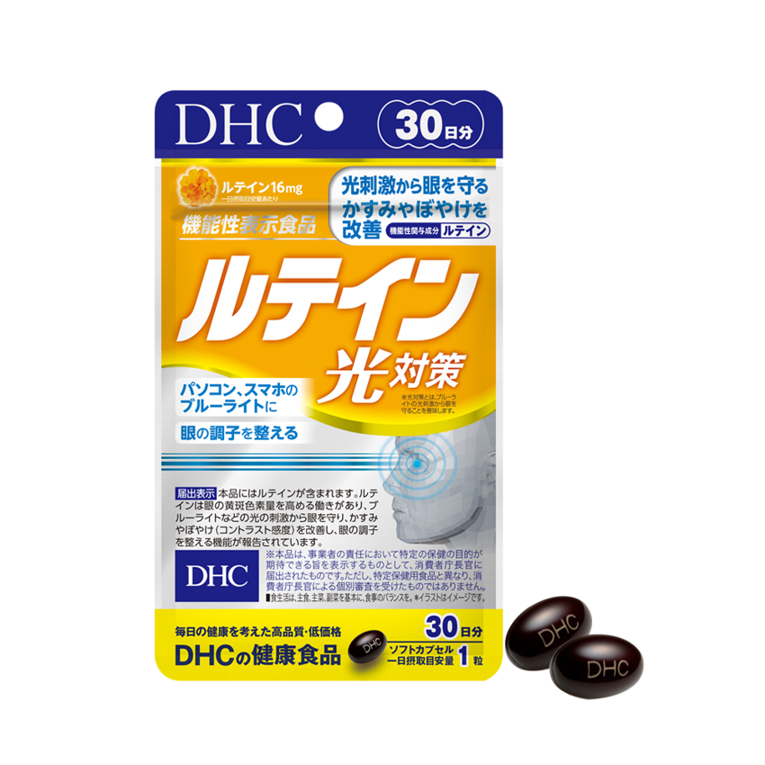 Viên uống DHC Lutein Blue Light hỗ trợ hạn chế lão hóa mắt