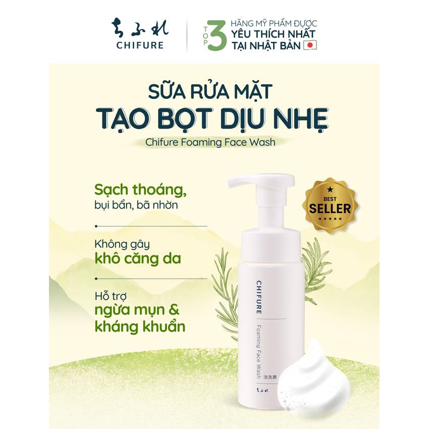 Sữa rửa mặt Chifure Foaming Face Wash