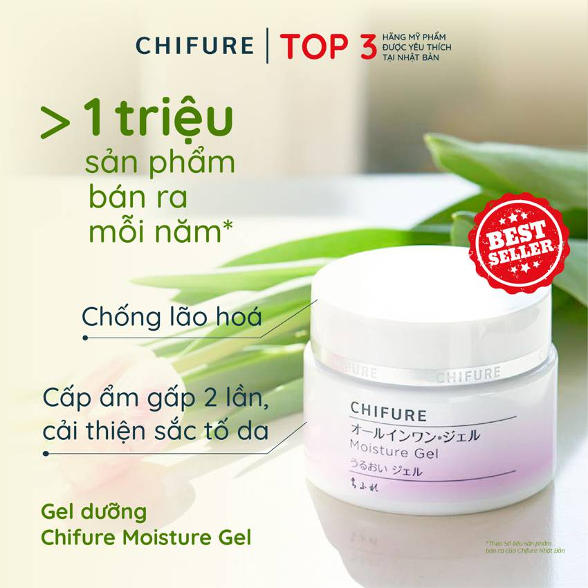 Gel dưỡng ẩm Chifure Moisture Gel