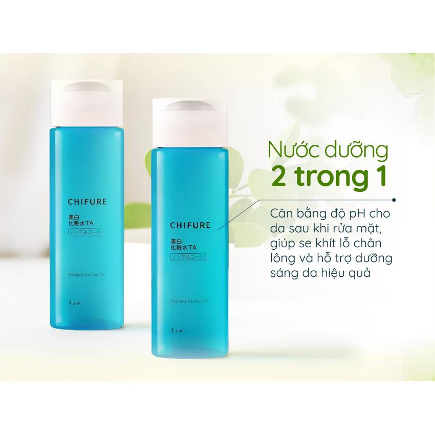 Lotion dưỡng sáng da Chifure Brightening Lotion TA