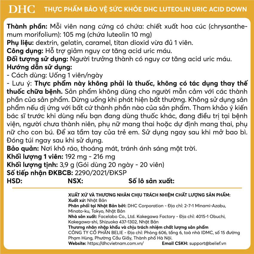 viên uống chống ánh sáng xanh dhc