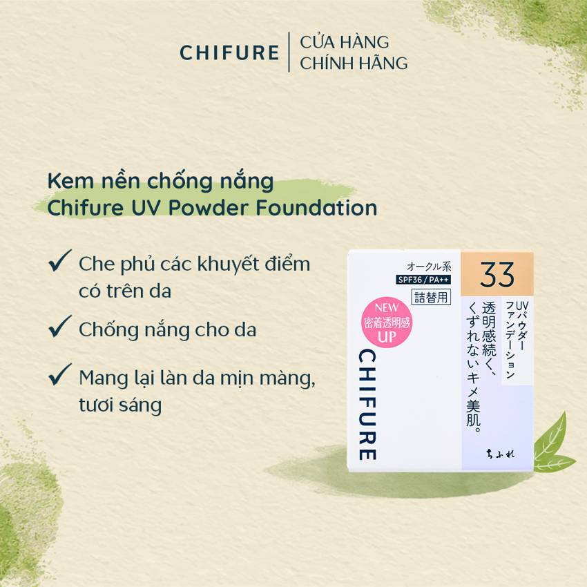 Phấn nền Chifure UV Powder Foundation