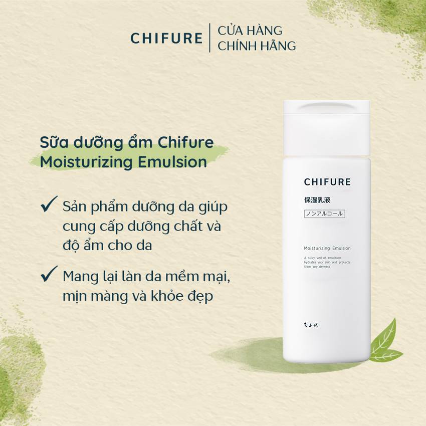 Sữa dưỡng ẩm Chifure Moisturizing Emulsion