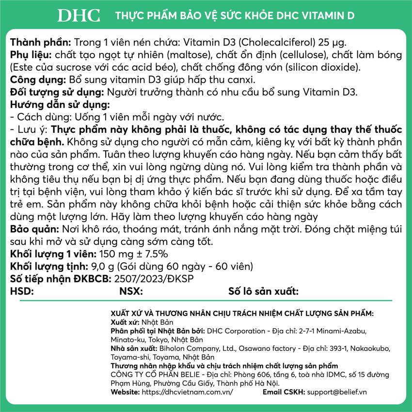 vitamin d dhc