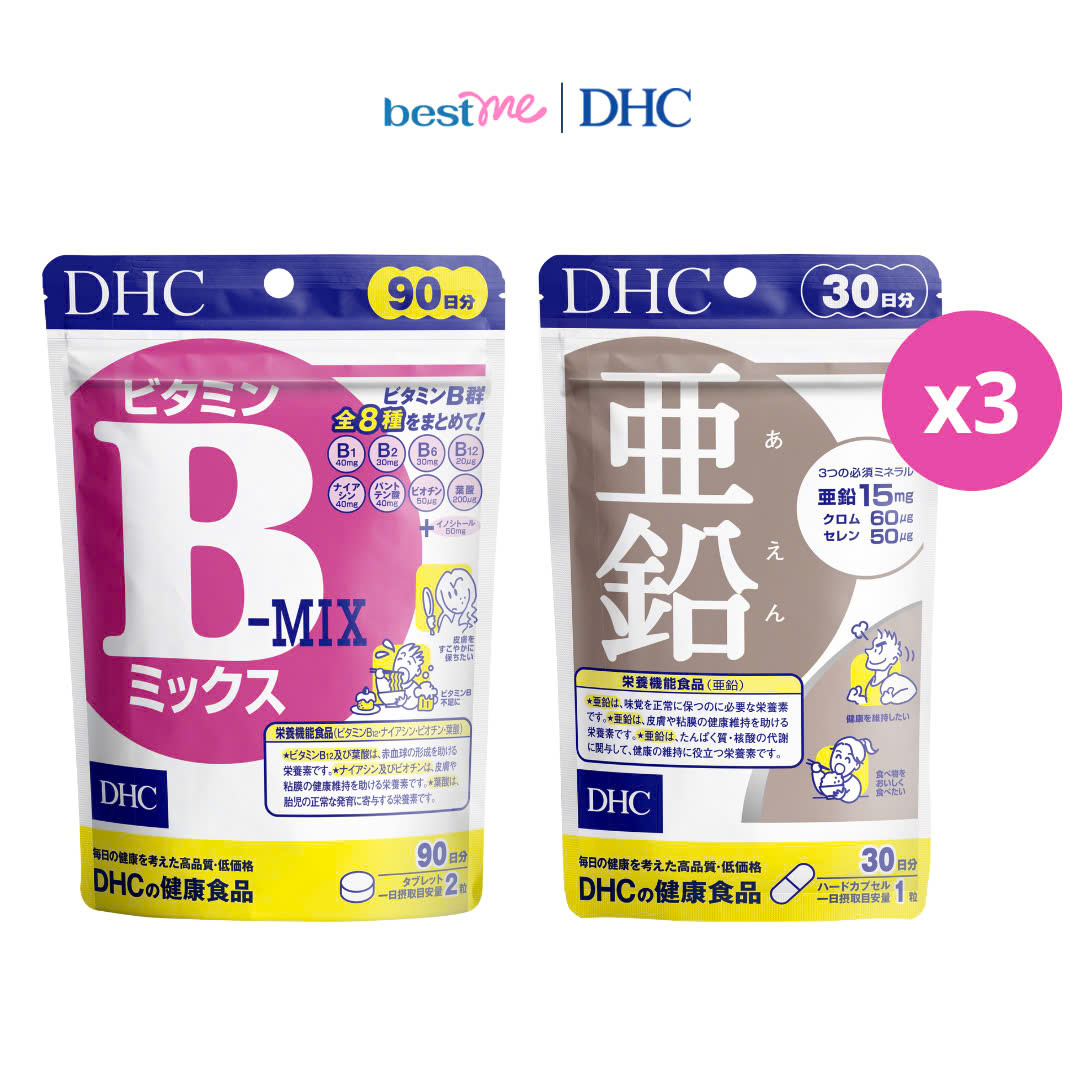 Combo thực phẩm bảo vệ sức khỏe DHC Vitamin B Mix + DHC Zinc