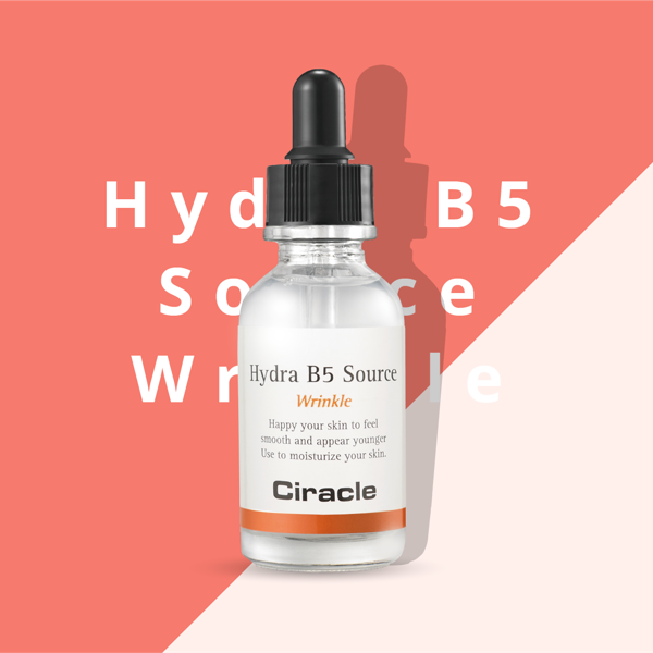 Giải mã độ hot của Tinh chất cấp ẩm Ciracle Hydra B5 Source