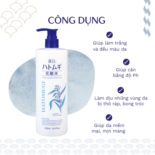 cong dung the lotion