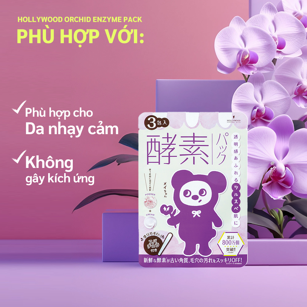 Hollywood Orchid Pick-Up Mask 3 Packs (May Chan)