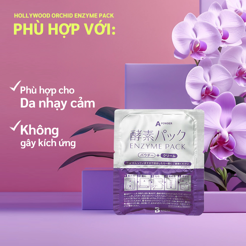 Hollywood Orchid Pick-Up Mask 8 Packs