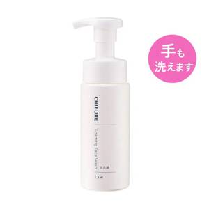 Sữa Rửa Mặt Tạo Bọt Chifure Foaming Face Wash