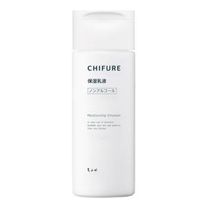 Sữa Dưỡng Chifure Moisturizing Emulsion