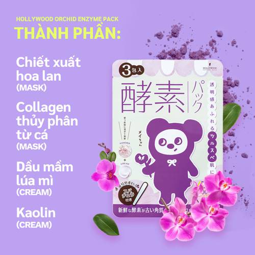 Hollywood Orchid Pick-Up Mask 3 Packs (May Chan)