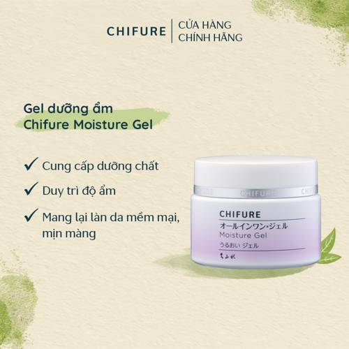 Gel Dưỡng Ẩm Chifure Moisture Gel