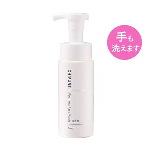 Sữa Rửa Mặt Tạo Bọt Chifure Foaming Face Wash